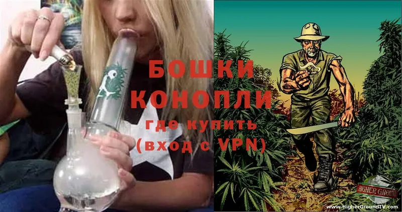 Канабис OG Kush  MEGA как зайти  Покачи  купить  